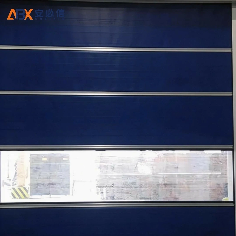 巴彦淖尔市高速门